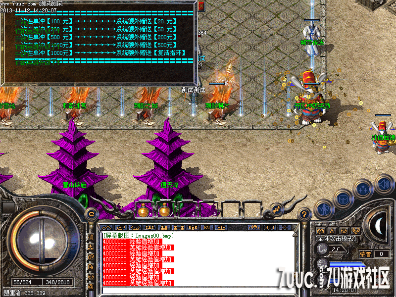 Images01.png