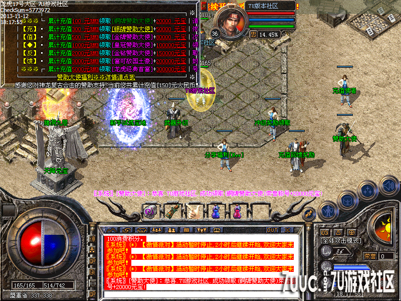 Images01.png