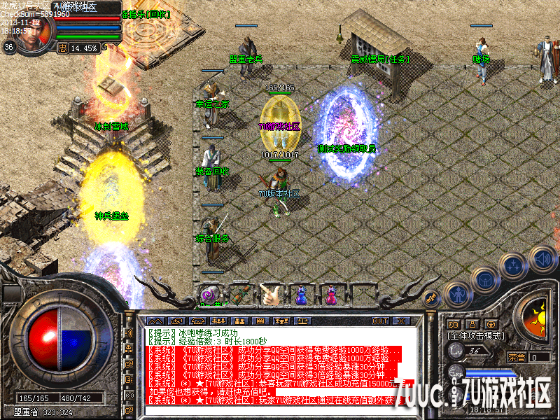 Images03.png