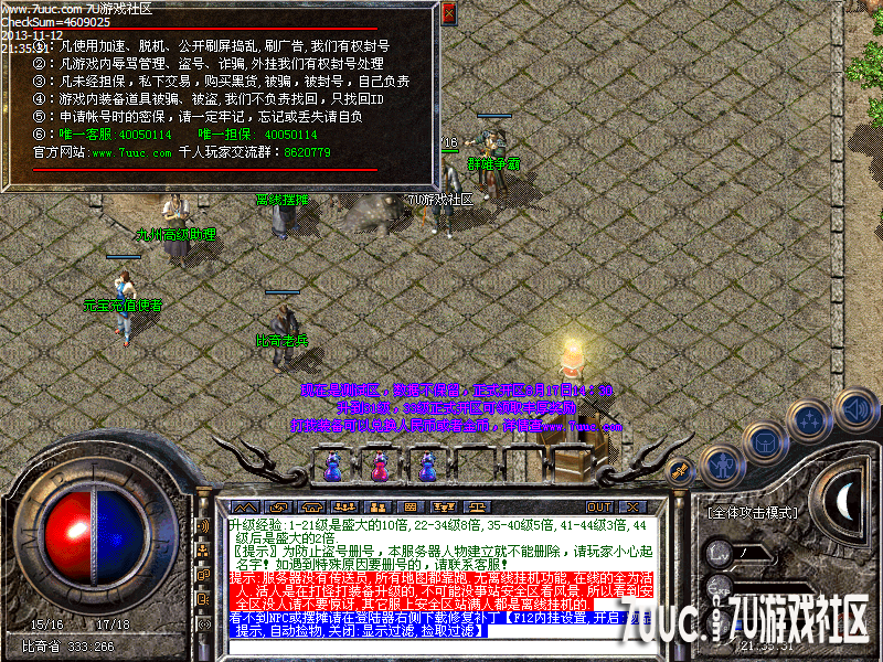 Images01.png