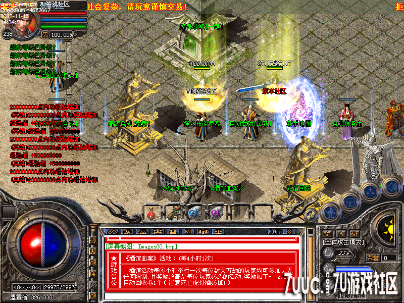 Images01.png