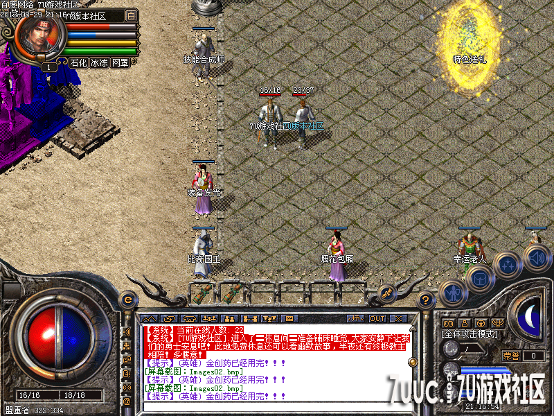 Images03.png