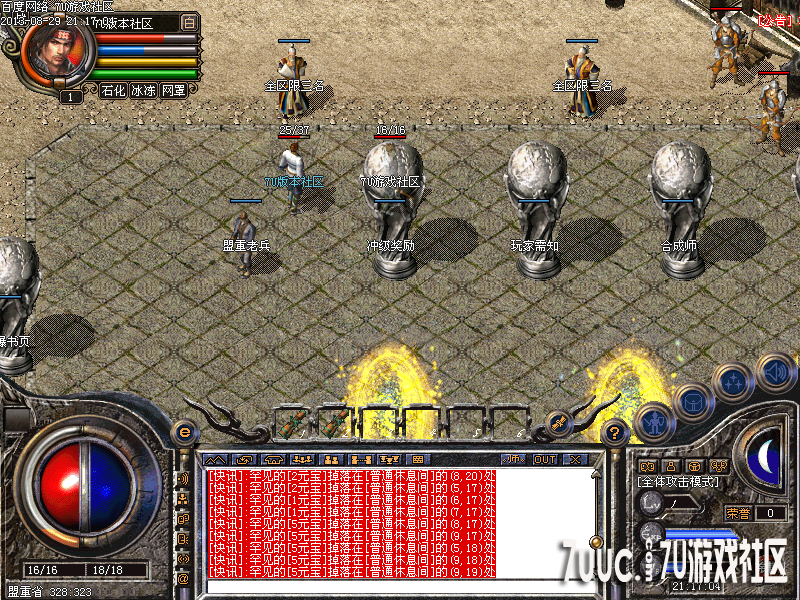 Images04.png