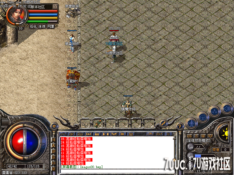 Images01.png