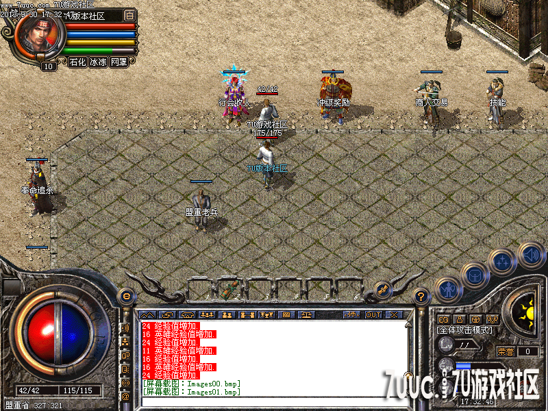 Images02.png