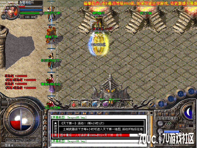 Images07.png
