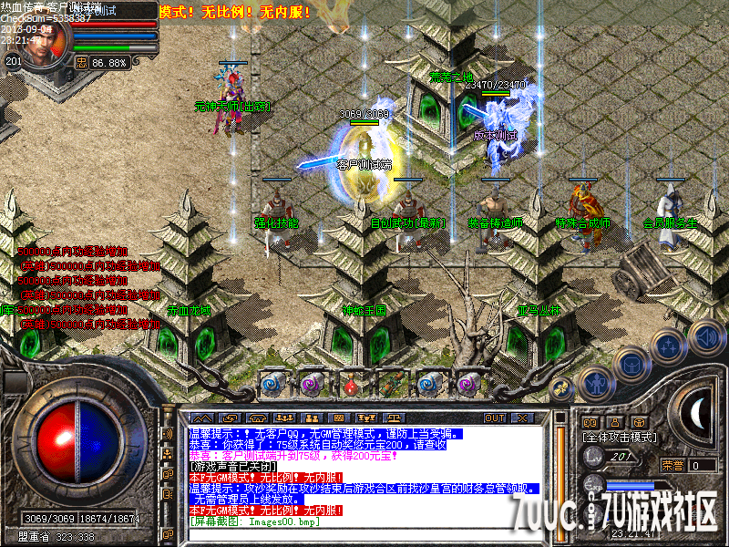 Images01.png
