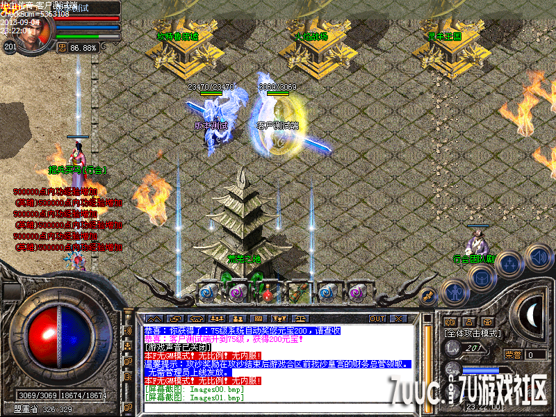 Images02.png