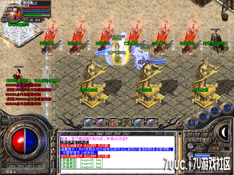 Images03.png