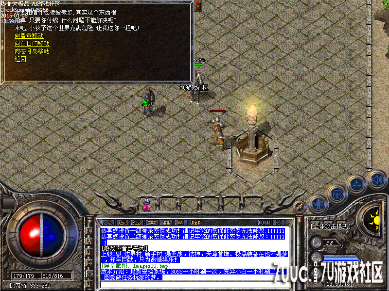 Images01.png