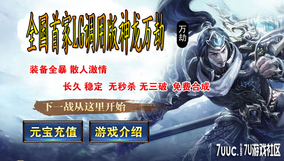 QQ截图20150105175033.png