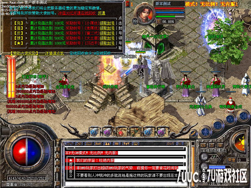 Images04.png