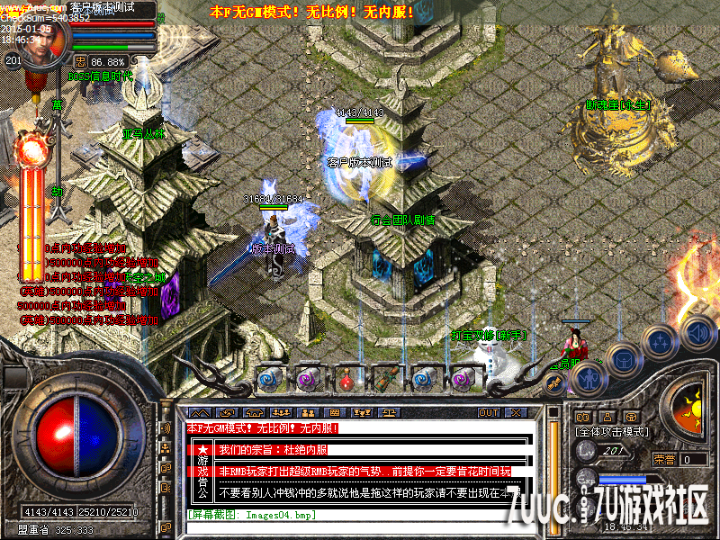 Images05.png