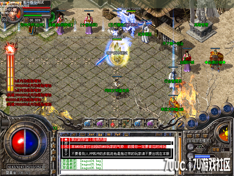 Images07.png
