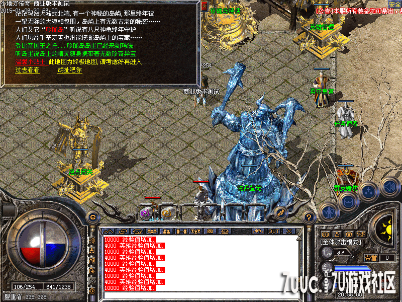 Images04.png