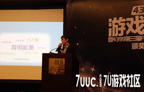 图6.jpg