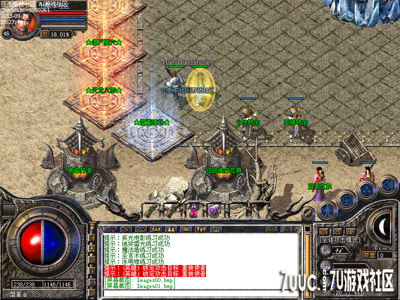 Images02.png