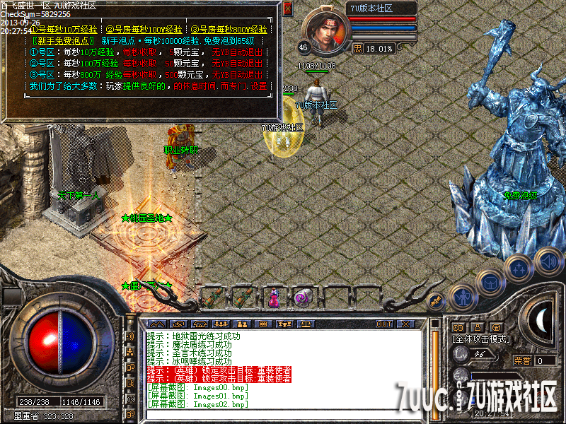 Images03.png