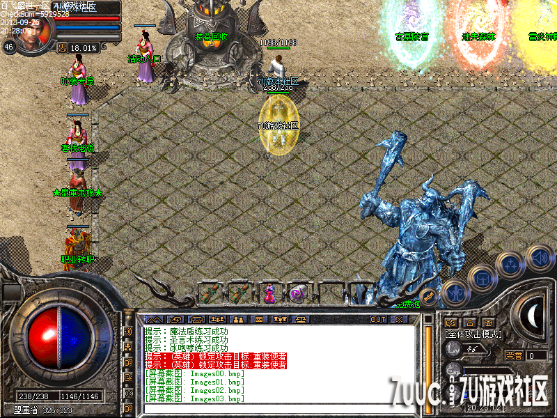 Images04.png