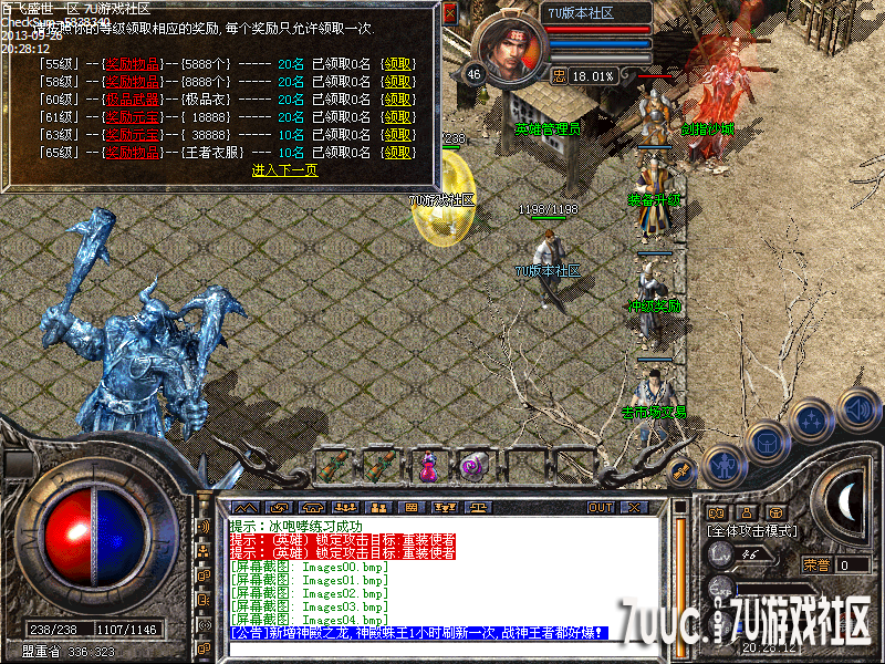 Images05.png