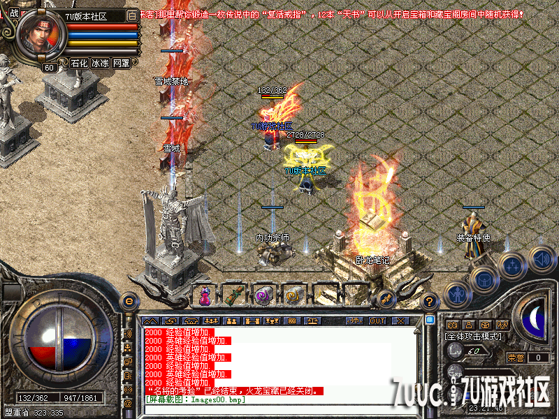 Images01.png