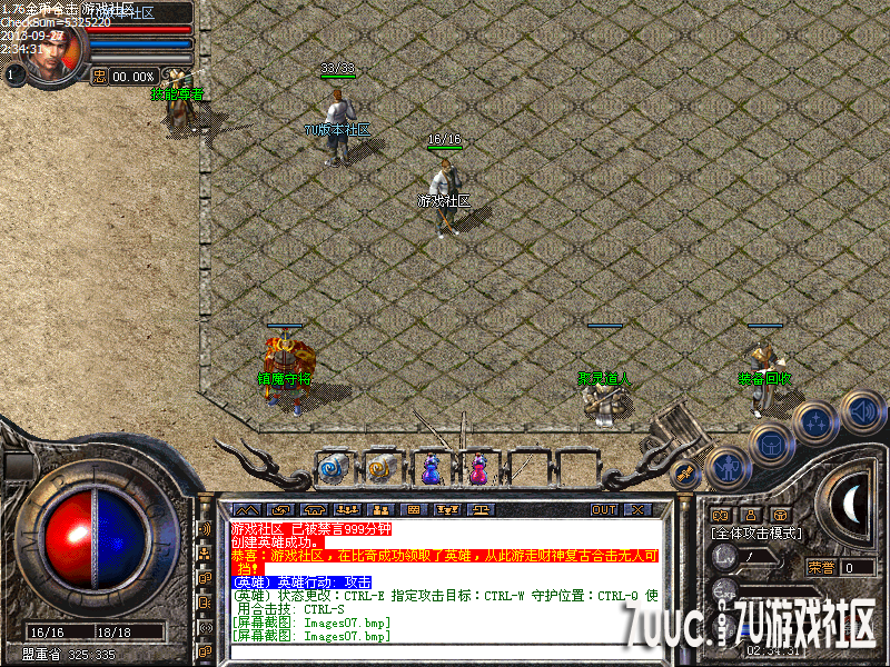 Images08.png