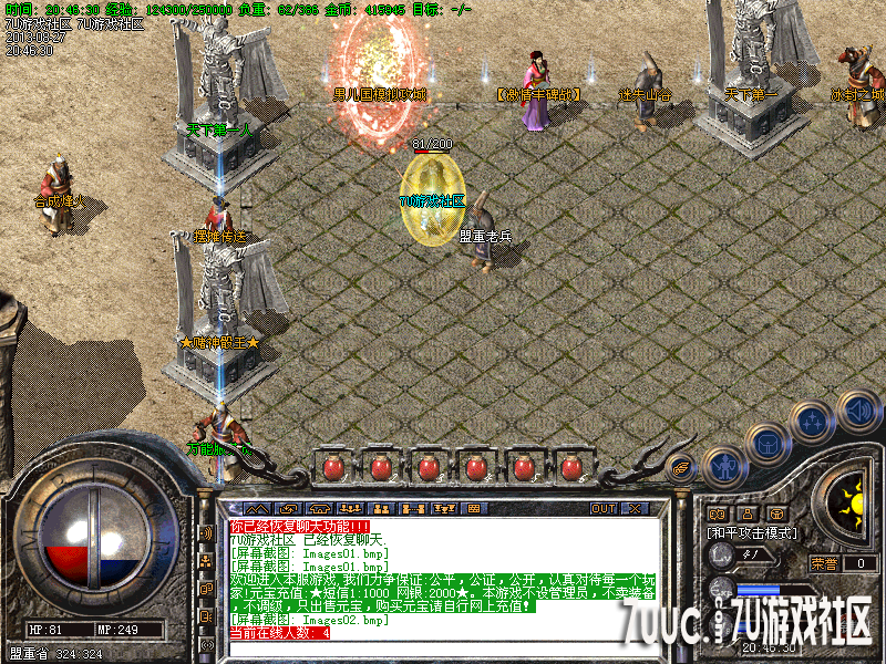 Images03.png