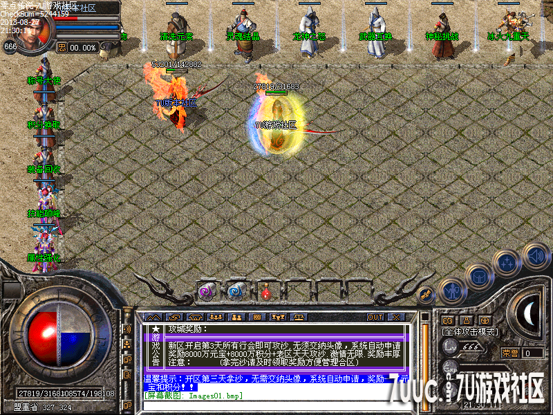 Images02.png