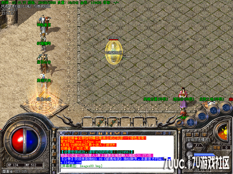 Images01.png