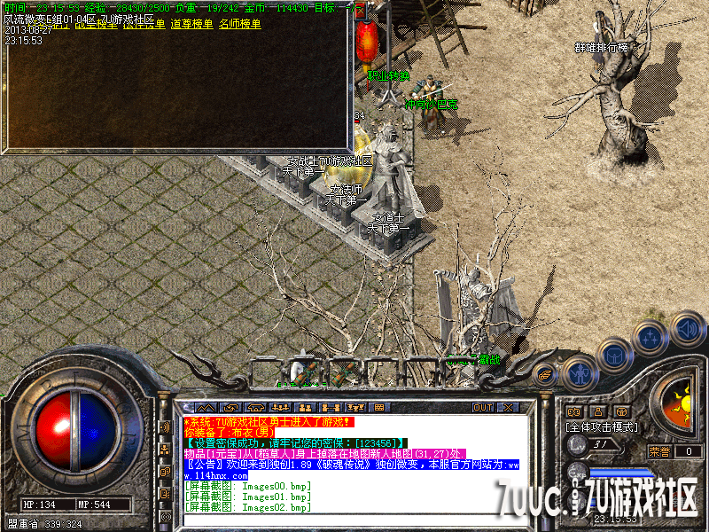 Images03.png