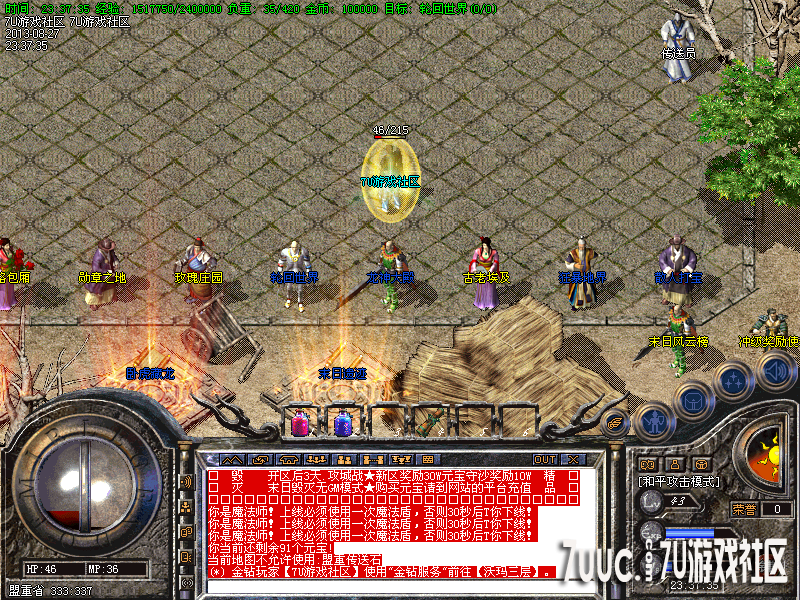 Images00.png