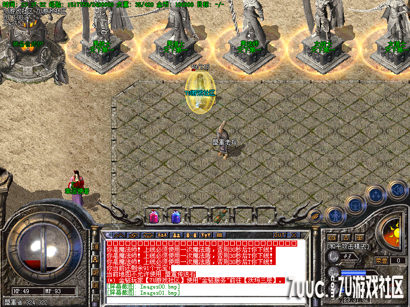 Images02.png