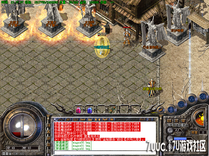 Images03.png