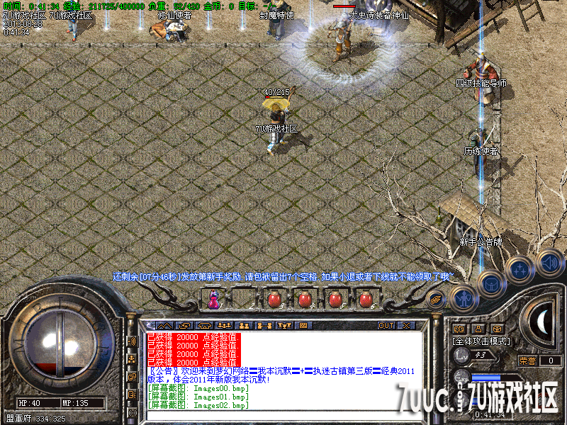 Images03.png