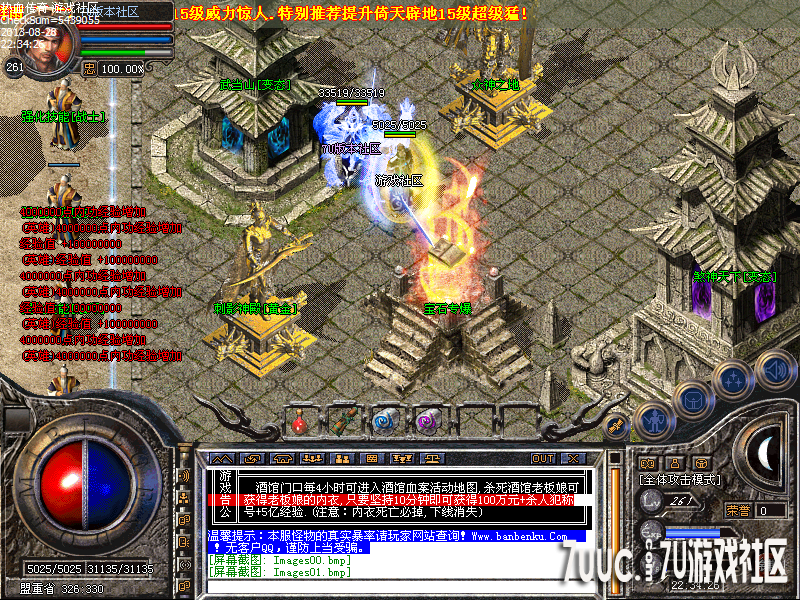 Images02.png