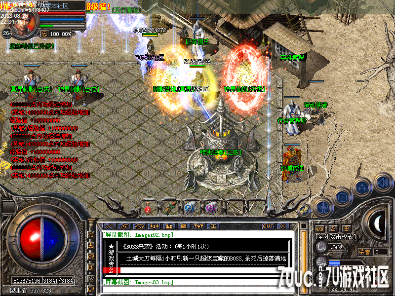 Images04.png