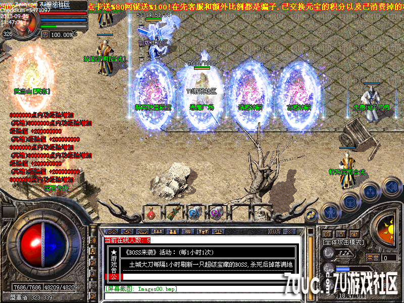 Images01.png