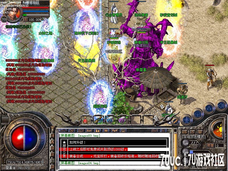 Images05.png