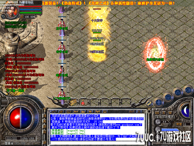 Images02.png