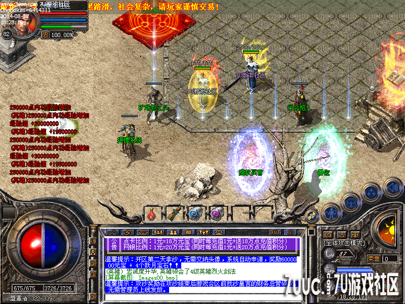 Images01.png