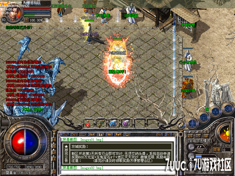 Images03.png