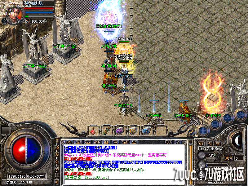 Images01.png