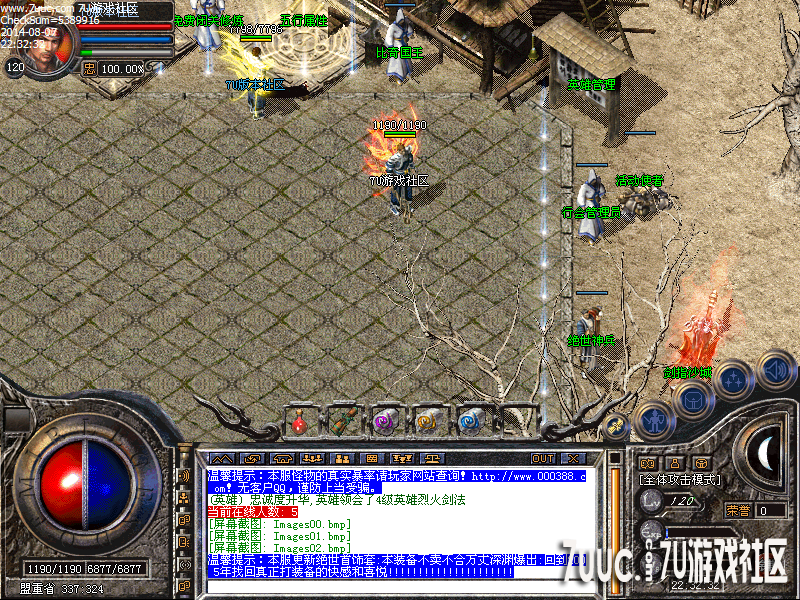 Images03.png