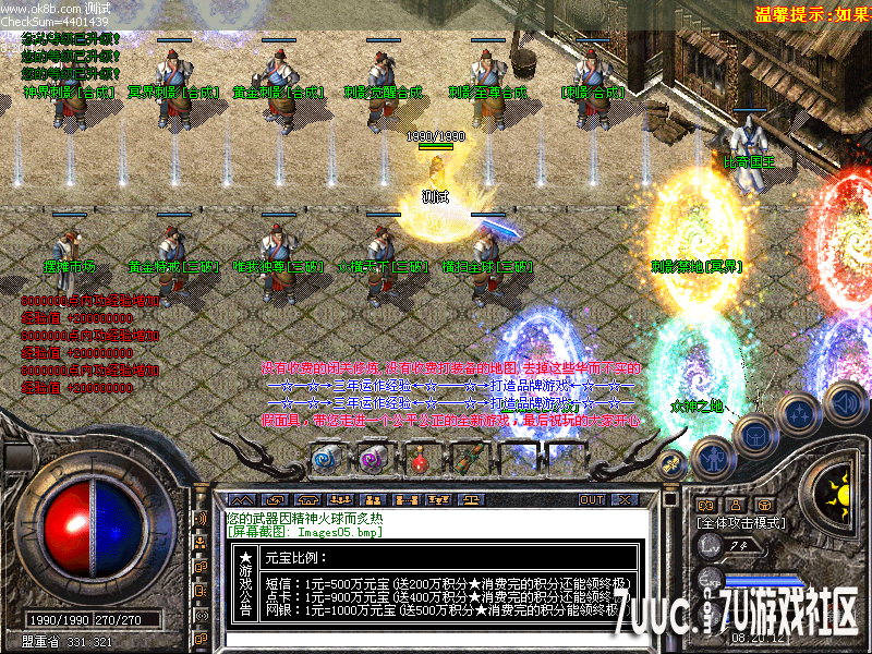 Images06.png