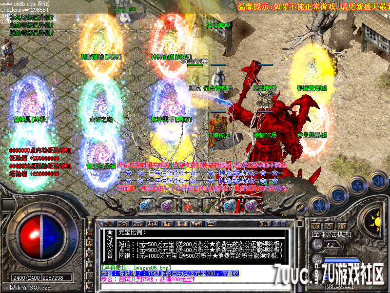 Images07.png