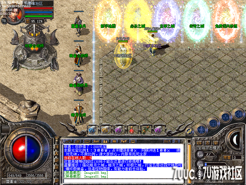 Images02.png