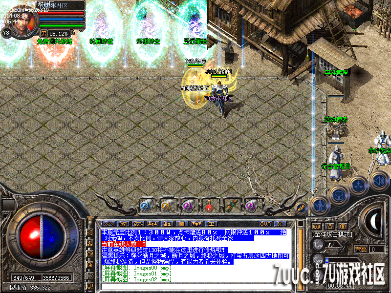 Images03.png