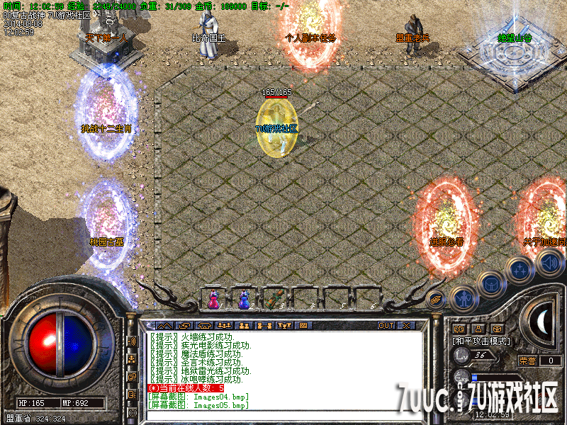 Images06.png