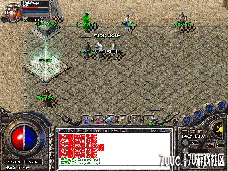 Images02.png