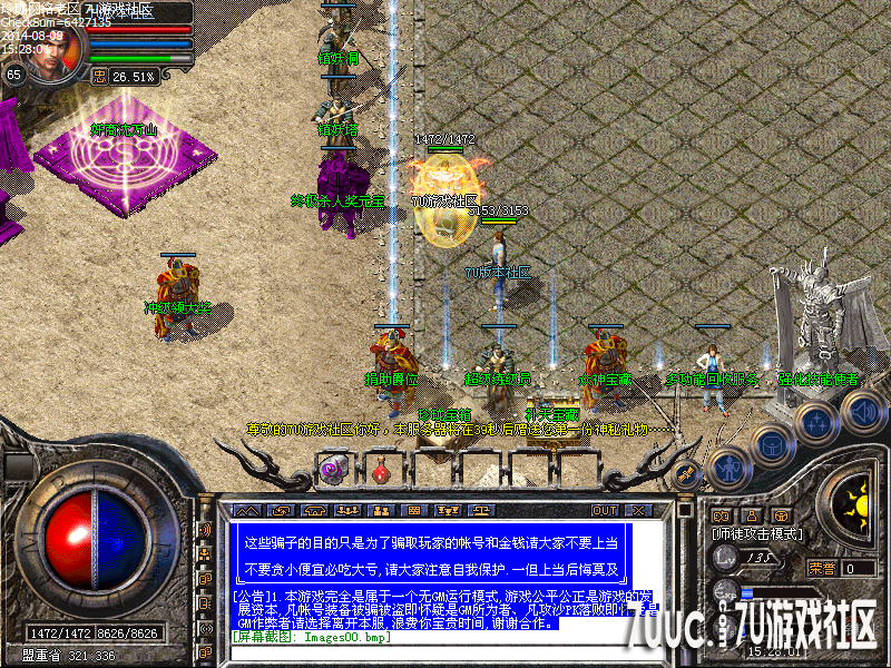 Images01.png